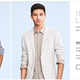 Free shipping on all orders, plus $10 off two linen shirts